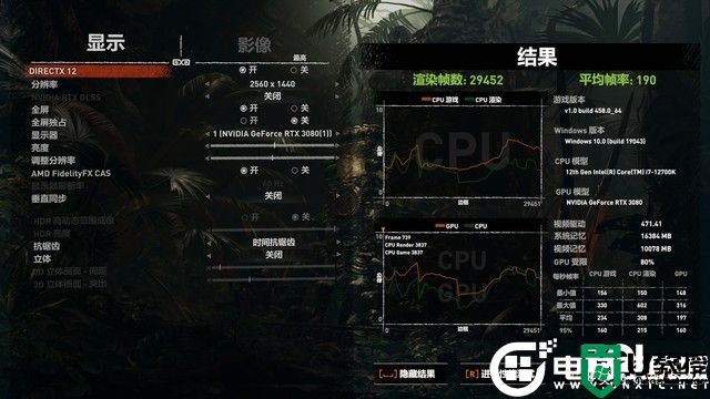 华硕b660m主板怎么样?华硕TUF GAMING B660M-PLUS(DDR4)主板评测