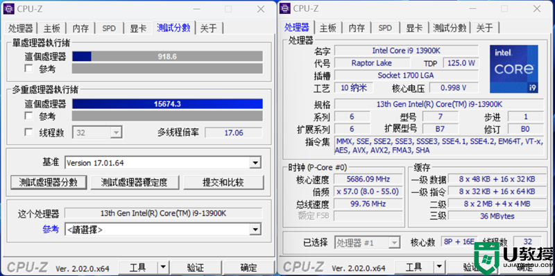 微星z790主板怎么样?微星MPG Z790 EDGE WIFI DDR4 主板评测