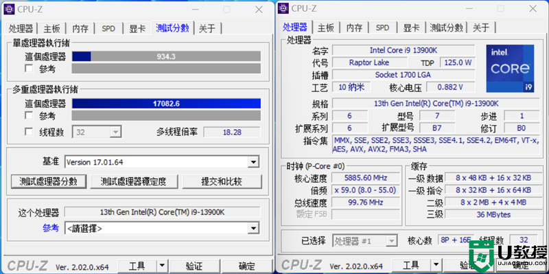 微星z790主板怎么样?微星MPG Z790 EDGE WIFI DDR4 主板评测