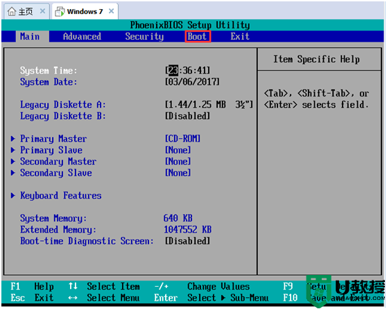 VMware虚拟机怎么安装win7_VMware虚拟机安装win7系统图文教程