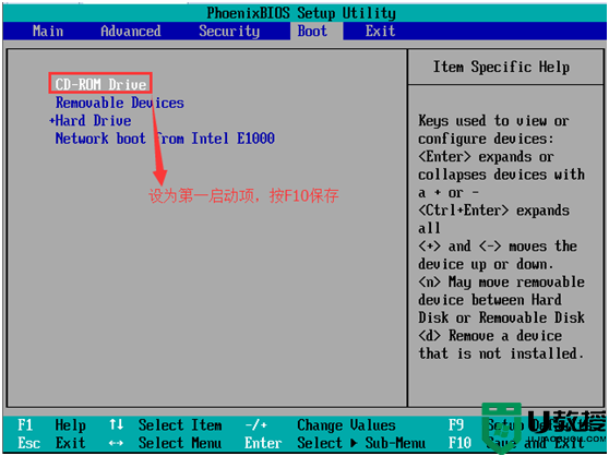 VMware虚拟机怎么安装win7_VMware虚拟机安装win7系统图文教程