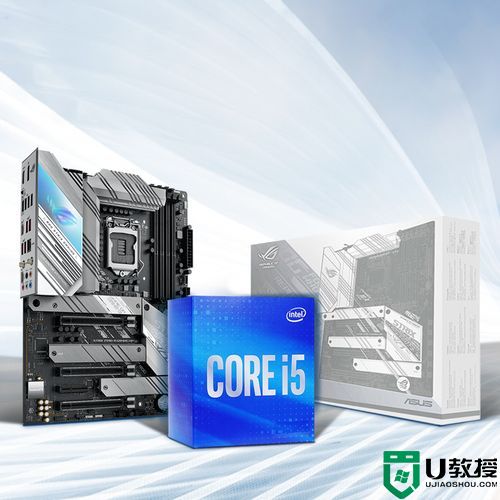 i5 10400F配什么主板好？i5-10400和i5-10400F区别详细分析