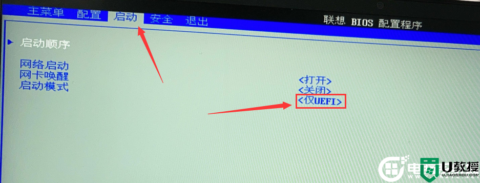 兆芯cpu能装Windows吗?兆芯cpu装win7详细分析(附安装步骤)