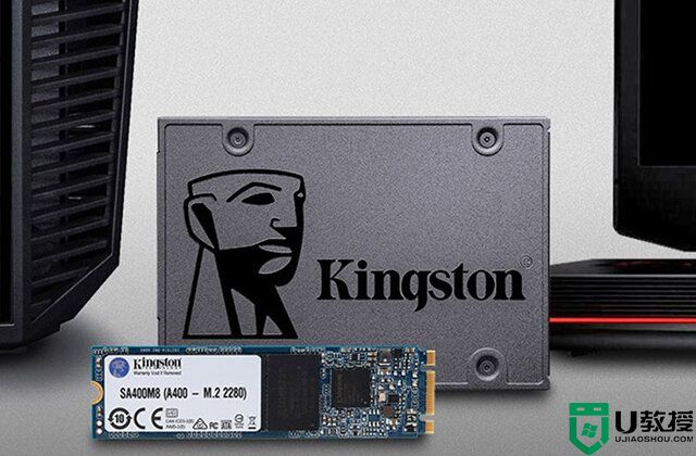 什么是SSD固态硬盘?SSD固态硬盘有什么优缺点？