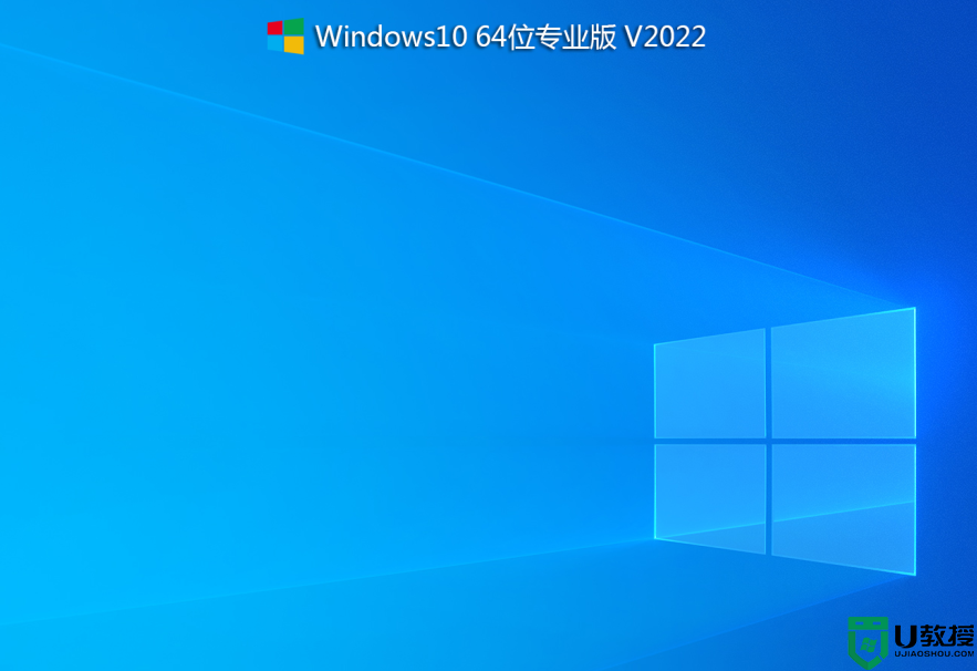 i7 13700k能装win10吗？i7 13700k装win10系统及bios设置图文教程