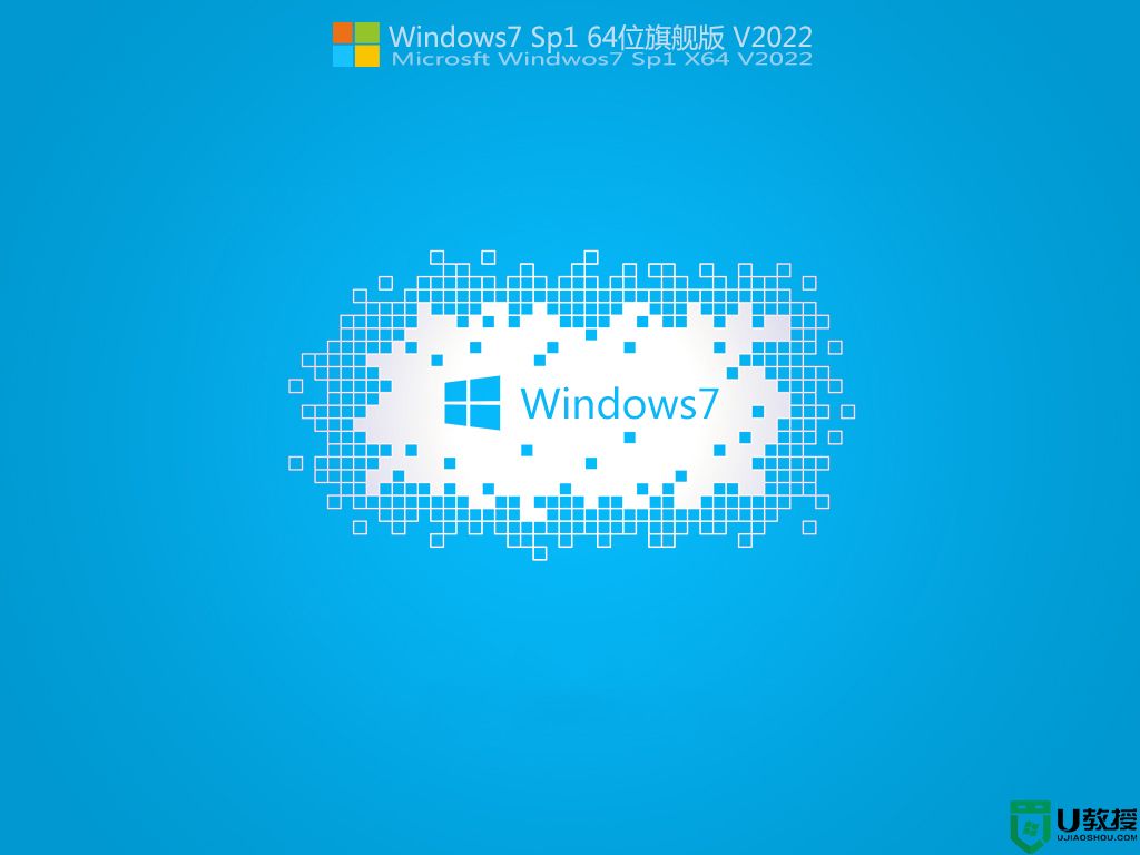 戴尔3080MT怎么装win7？戴尔3080MT装win7系统(支持部分集显驱动)