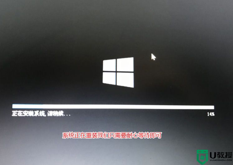 老电脑可以装win10吗?老电脑装win10系统教程