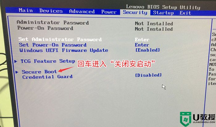 联想ThinkCentre M910t台式机怎么装win7？联想M910t装win7系统