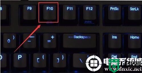 微星b660主板怎么装win11?微星b660装win11系统教程(集成intel vmd驱动)