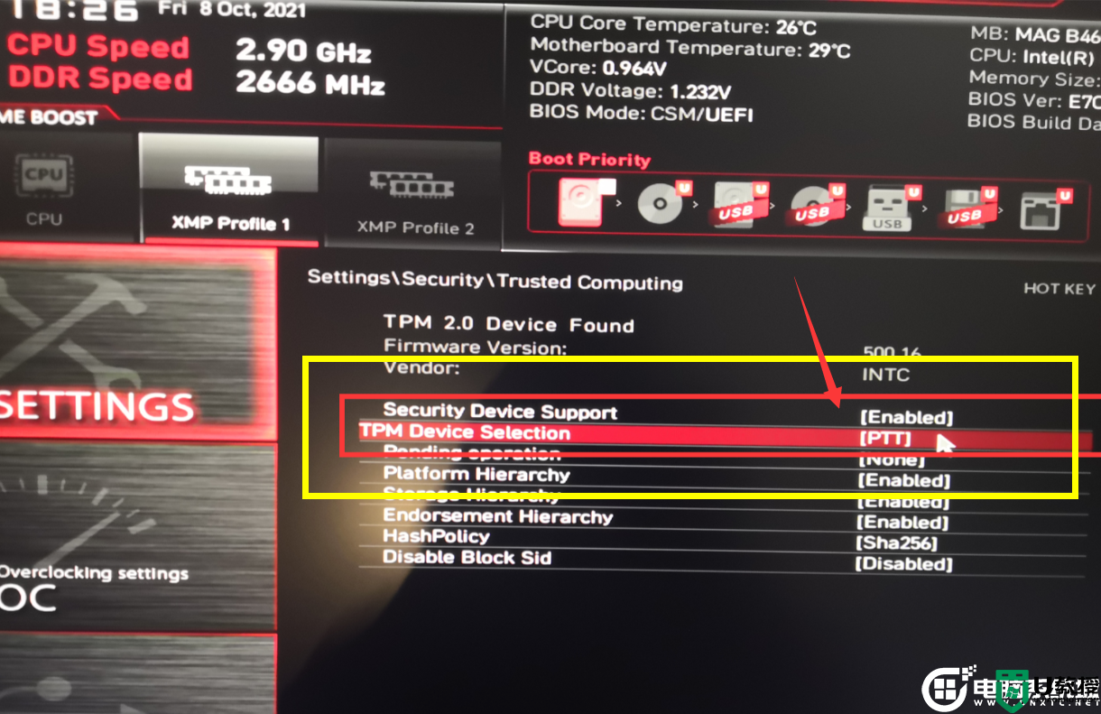 微星z690主板怎么装win11?微星z690装win11系统教程(集成intel vmd驱动)