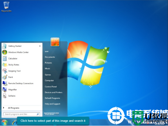 玩游戏用win10还是win7好？玩游戏用win10还是win7哪个好？