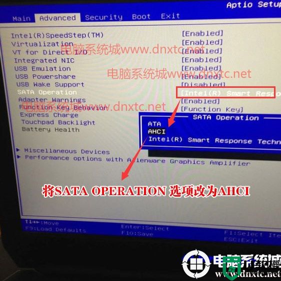 win10能在mbr磁盘上安装吗?mbr分区安装win10系统图文教程