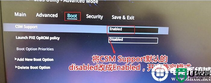 win7系统开机出现windows boot manager原因分析及解决方法全集