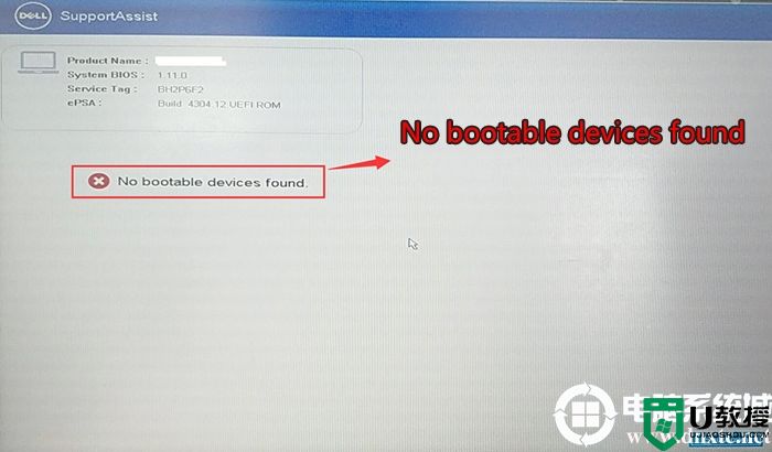 戴尔电脑重装win10系统出现no boot device found解决方法