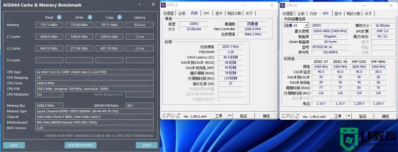 微星MAG B660M MORTAR WIFI DDR4主板怎么样?微星B660主板评测