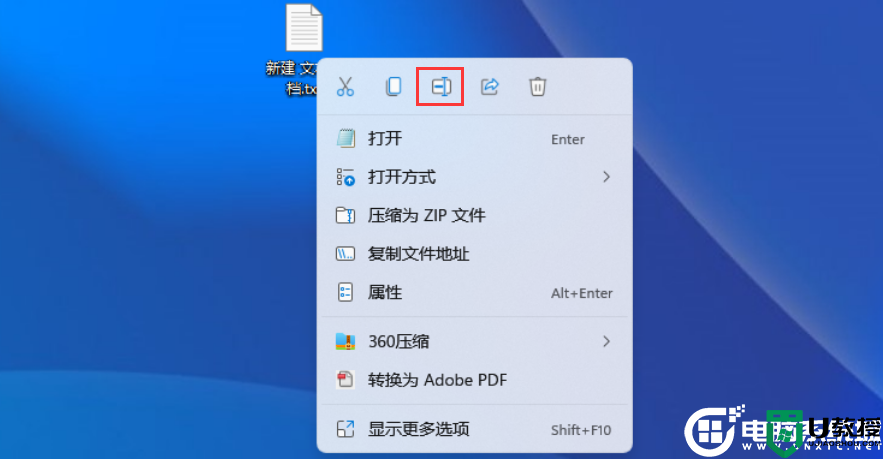 win11 23H2家庭版没有gpedit.msc怎么办？win11 23H2家庭版没有gpedit.msc解决方法