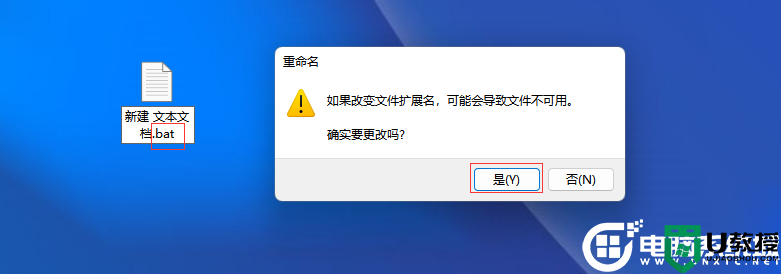 win11 23H2家庭版没有gpedit.msc怎么办？win11 23H2家庭版没有gpedit.msc解决方法