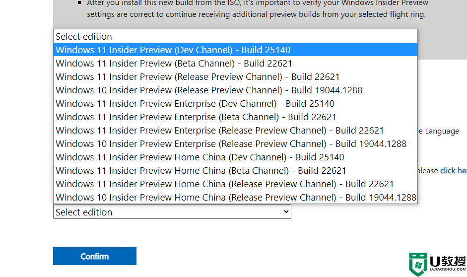 微软Win11 Dev预览版25140发布（附更新内容和下载地址）