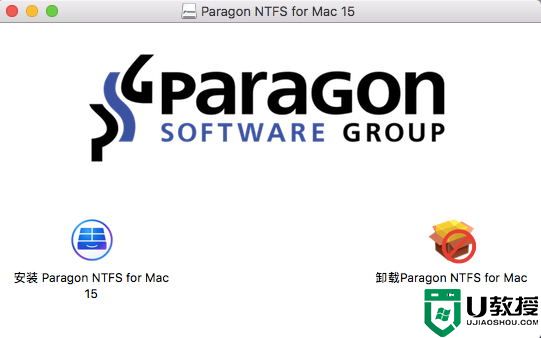 NTFS For Mac15(mac读写NTFS磁盘工具)简体中文版