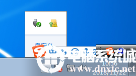 在win7系统中给文件夹设置密码解决方法