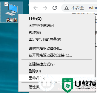 win7总是无缘无故自动重启解决方法