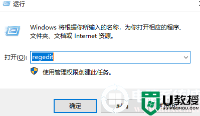 win7收藏夹无法使用解决方法