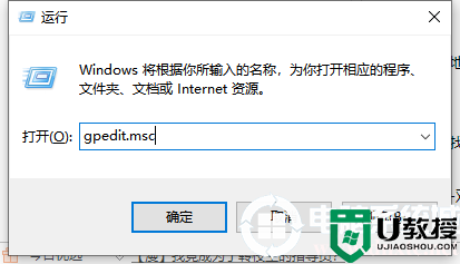 win7共享禁用当前账户解决方法