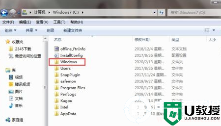 win7旗舰版格式化系统恢复出厂设置解决方法