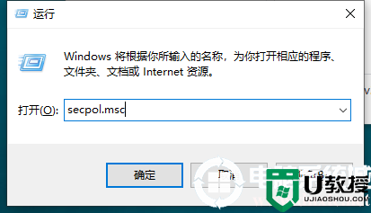 win7能ping通但不能访问共享解决方法