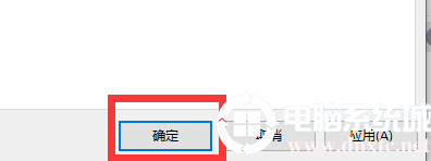 win7能ping通但不能访问共享解决方法