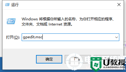 win7系统怎么关闭系统还原丨win7系统关闭系统还原解决方法