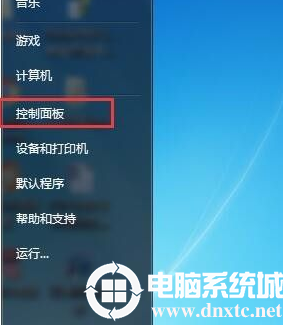 win7重装系统后没有声音怎么办丨win7重装系统后没有声音解决方法