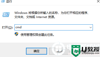 win7改机器码怎么操作丨win7改机器码操作解决方法