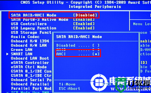 Win7电脑硬盘模式蓝屏解决方法