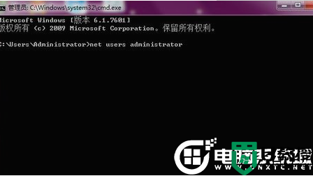 Win7强制解除电脑开机密码操作解决方法