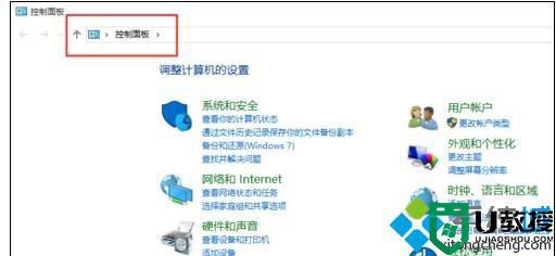 windows10系统无法打开lol官网的解决方法