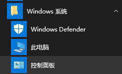 Win10系统无法搜索到共享打印机是怎么回事