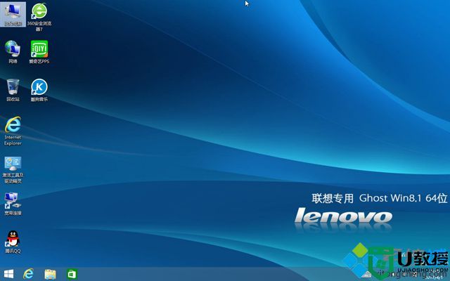 联想win8重装系统步骤