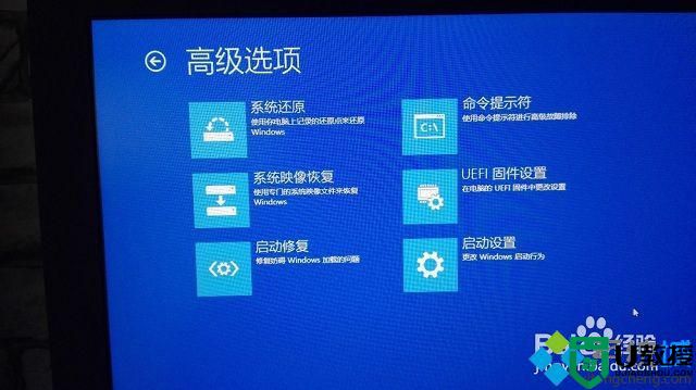 win8.1开机提示无法连接到windows服务怎么办