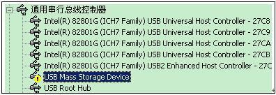 win10系统电脑无法读取oppo手机文件的解决方法