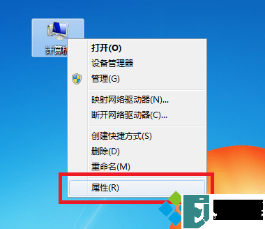 win7系统打开游戏提示显存不够无法启动游戏怎么办