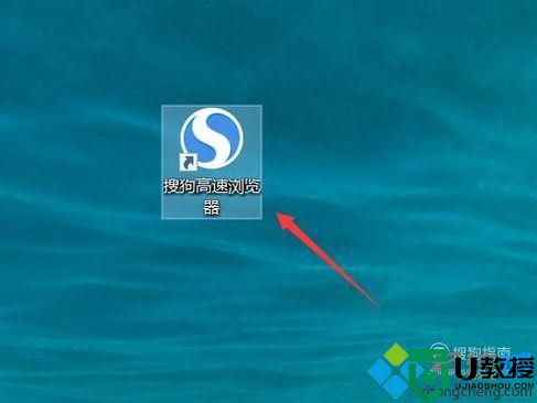 windows10系统怎样下载360浏览器