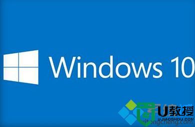 Windows10运行h1z1提示“系统资源不足”如何解决