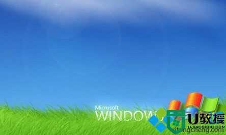 windowsxp系统任务栏怎样设置玻璃特效