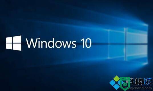 Windows10系统显示验证过期的解决方法