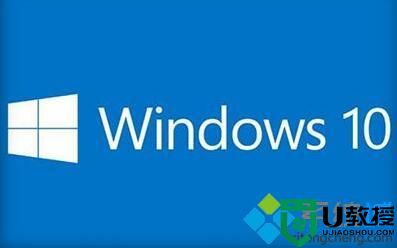 Windows10系统无法验证密钥是怎么回事