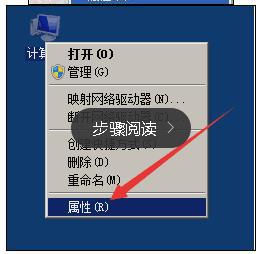 windowsxp系统下游戏登陆器无法打开的解决方法