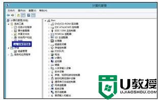 电脑分辨率突然变小且无法调整的解决方法