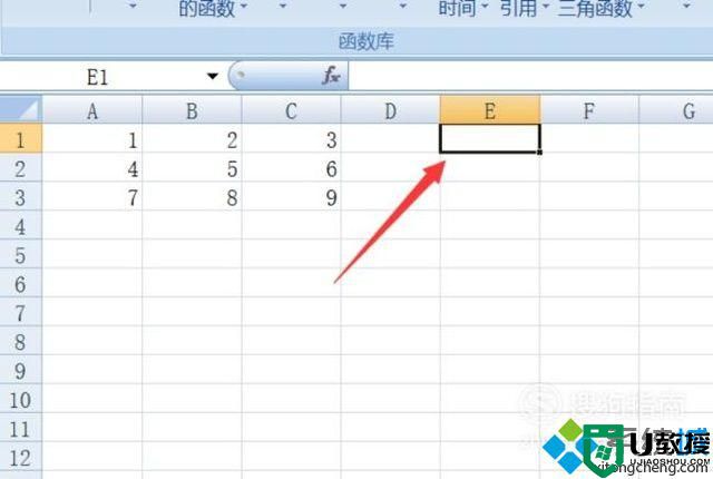 windowsxp系统下Excel怎样进行数值的运算