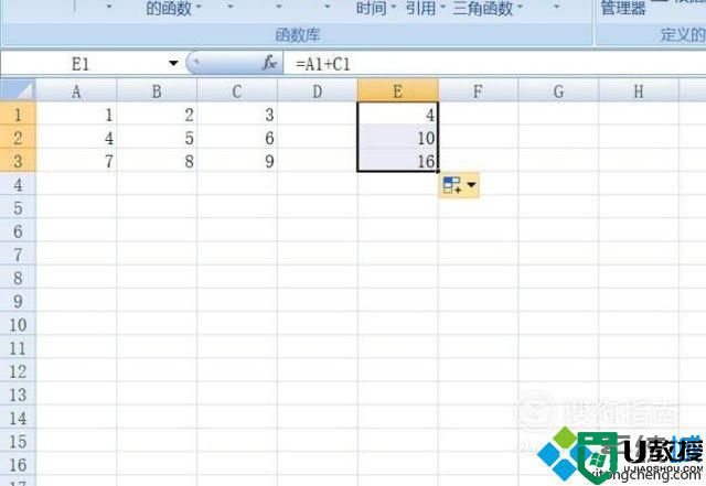 windowsxp系统下Excel怎样进行数值的运算
